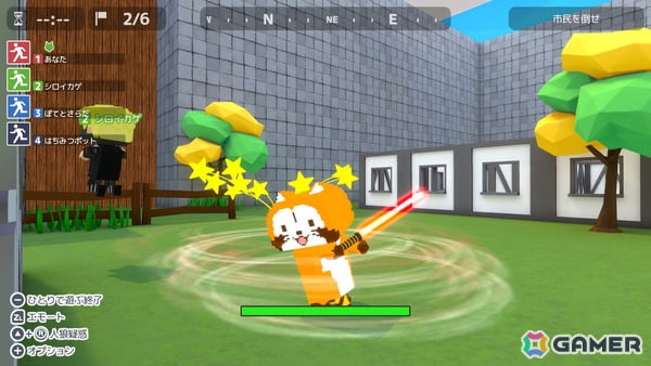 「脱獄ごっこ Nintendo Switch Edition」がニンテンドーeショップの「ダウンロード専用ソフトランキング」にて1位を獲得！の画像2
