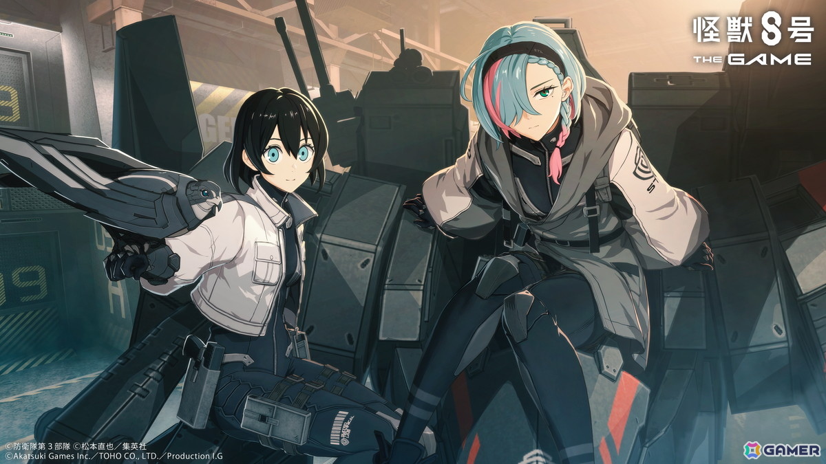 「怪獣8号 THE GAME」メインストーリー11章「ヴァンダーファルケ」が公開!制御不能のCLOZER最高戦力「ゾーイー・ヴァンダーファルケ」も実装の画像