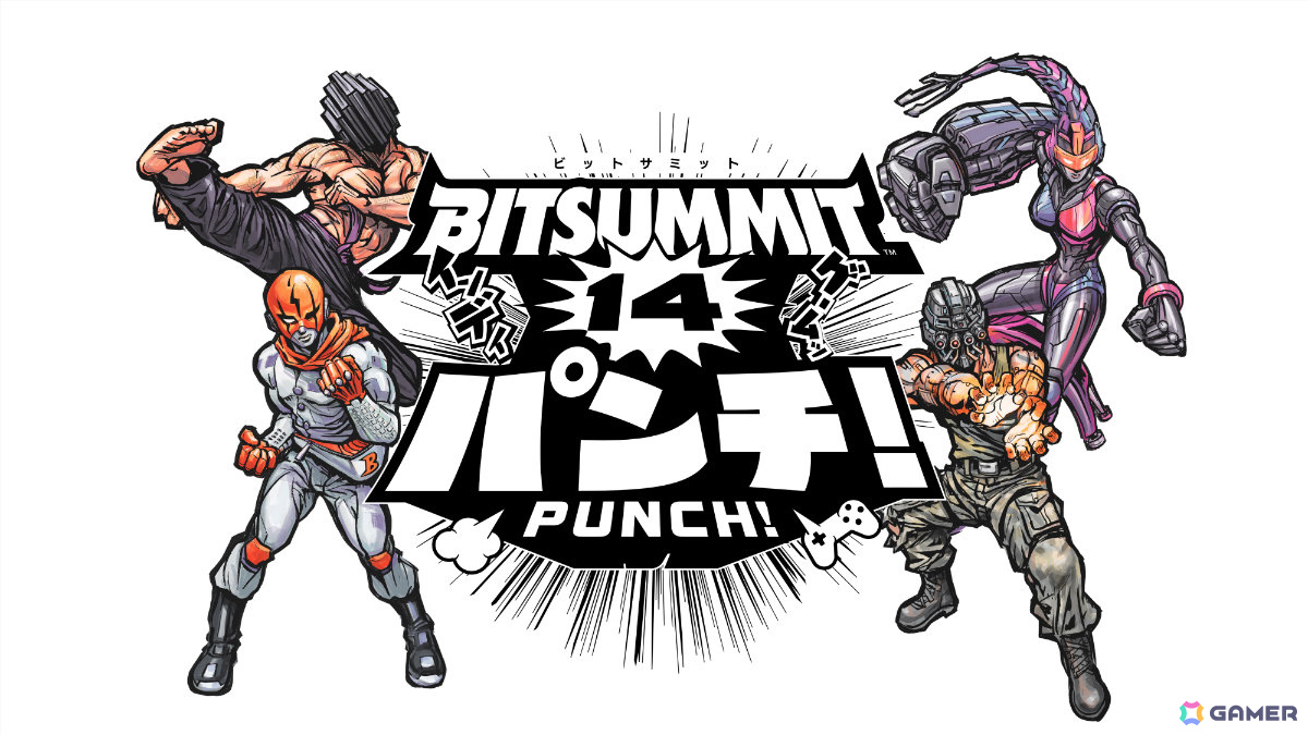 ハピネットがBitSummit PUNCHに出展！新作やSwitch 2版「Stray」など計5タイトルの試遊が可能、ノベルティ配布企画もの画像