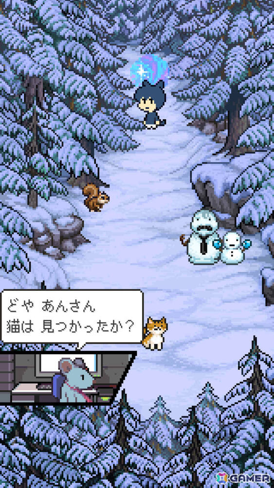 「メグとばけもの」「くまのレストラン」などのOdencatワールドを舞台にした短編ADV「猫の願いが叶うなら」iOS/Android版が7月23日に無料配信！の画像