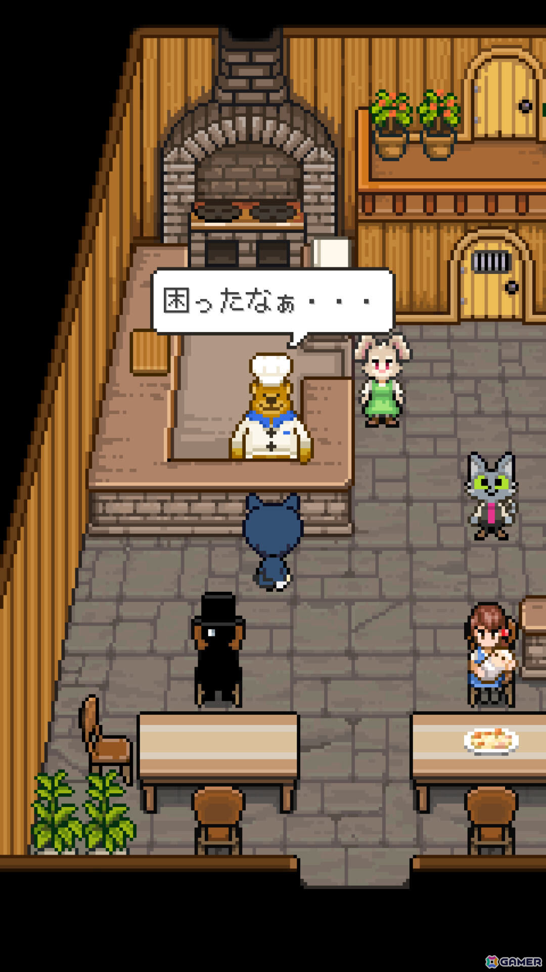 「メグとばけもの」「くまのレストラン」などのOdencatワールドを舞台にした短編ADV「猫の願いが叶うなら」iOS/Android版が7月23日に無料配信！の画像4