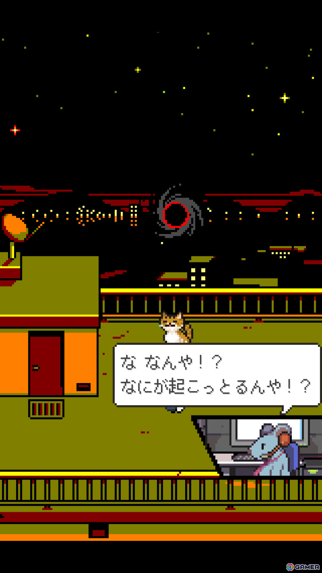「メグとばけもの」「くまのレストラン」などのOdencatワールドを舞台にした短編ADV「猫の願いが叶うなら」iOS/Android版が7月23日に無料配信！の画像6