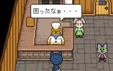 「メグとばけもの」「くまのレストラン」などのOdencatワールドを舞台にした短編ADV「猫の願いが叶うなら」iOS/Android版が7月23日に無料配信！