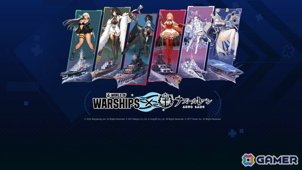 「World of Warships」×「アズレン」第八波が開催！マルコ・ポーロなど6隻のコラボ艦艇やタシュケントら8名の艦長が登場の画像1