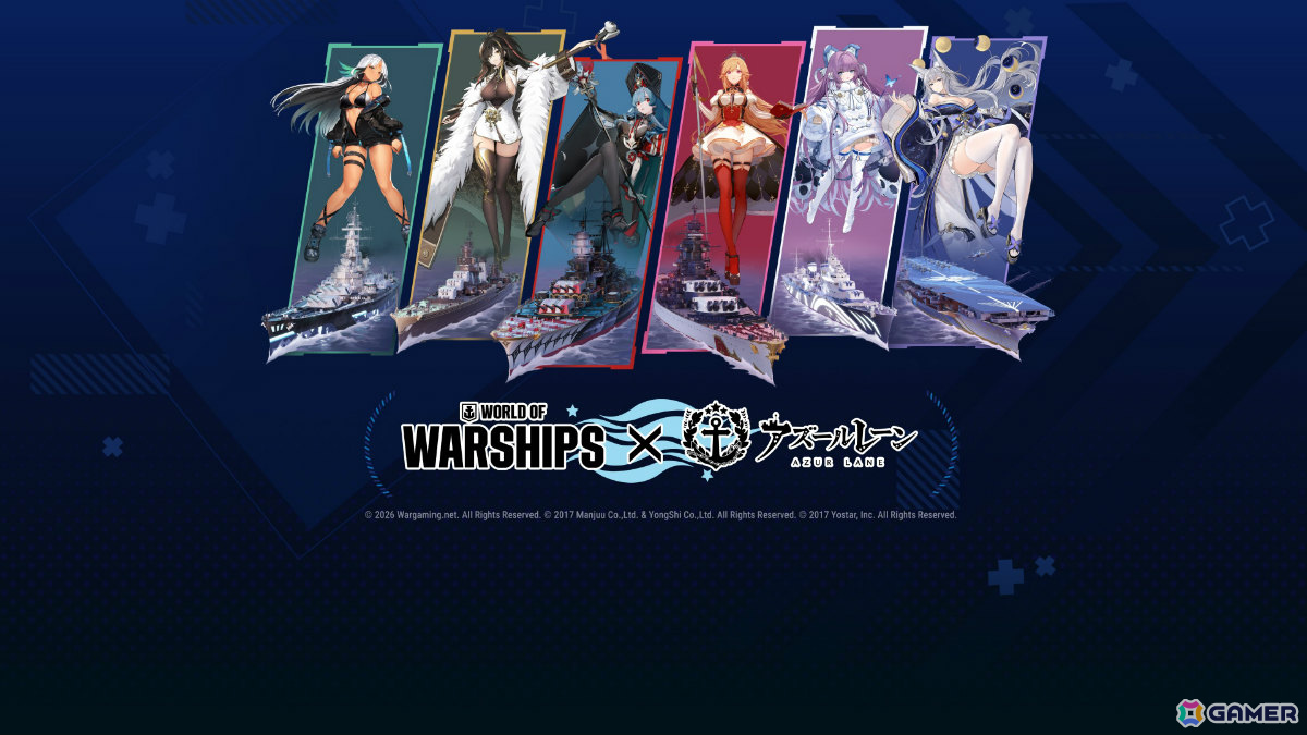 World of Warships」×「アズレン」第八波が開催！マルコ・ポーロなど6