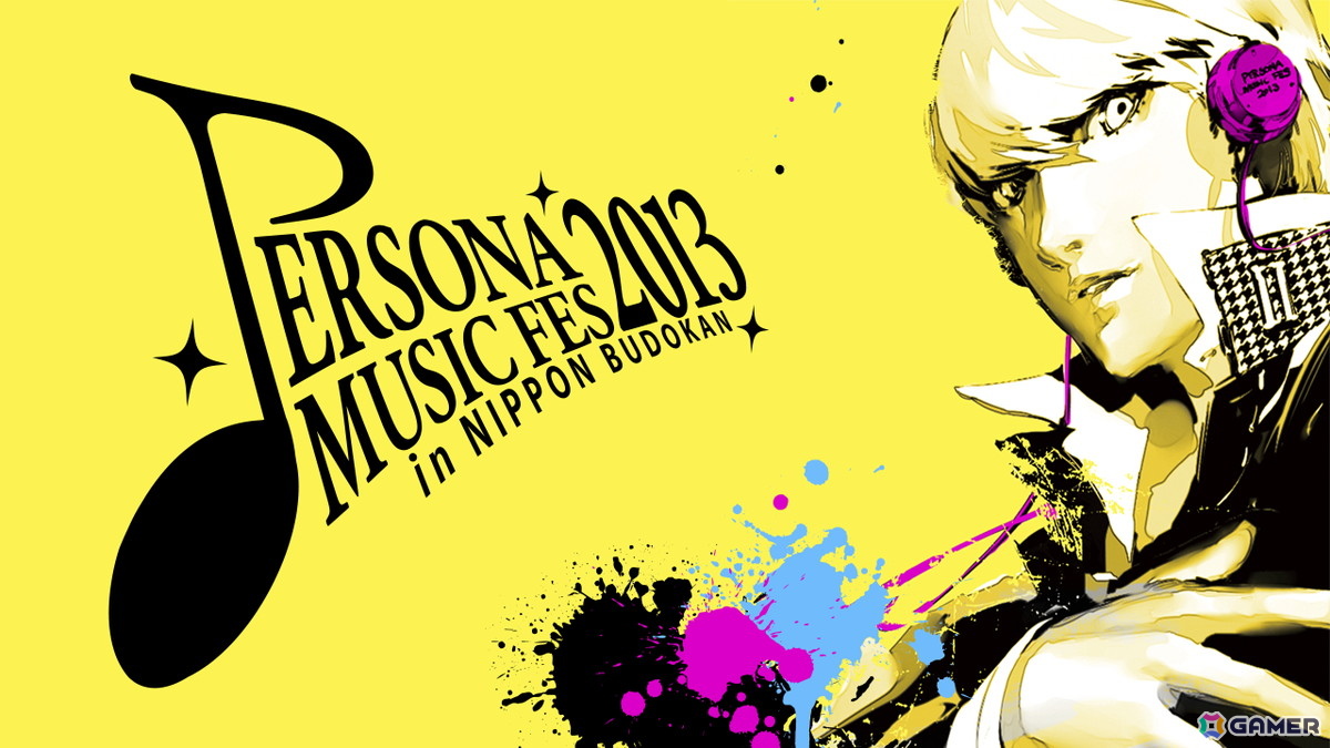 「ペルソナ」シリーズ過去ライブ無料公開の第2弾として「PERSONA SUPER LIVE 2015」が5月3日19時より公開！の画像