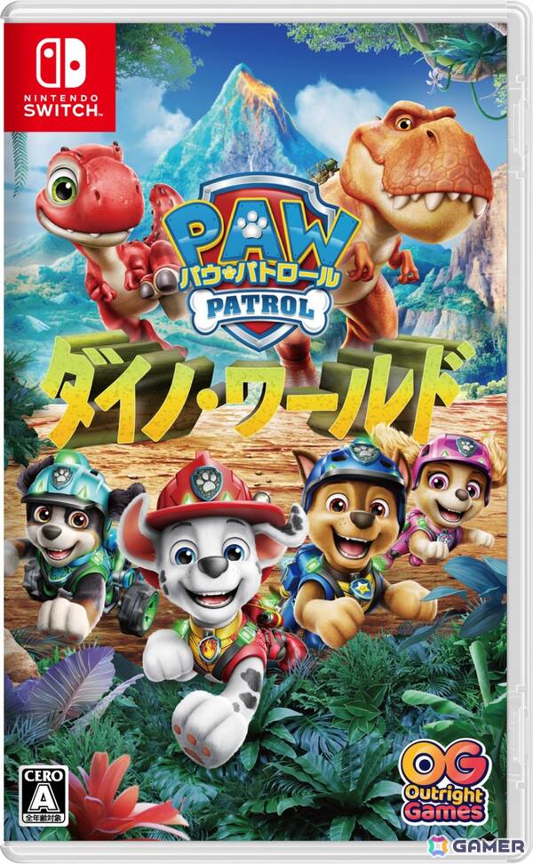 「パウ・パトロール：ダイノ・ワールド」が7月31日にPS5/PS4/Switchで発売！映画の舞台を自由に探索できるオープンワールド3Dアクションアドベンチャーゲームの画像6