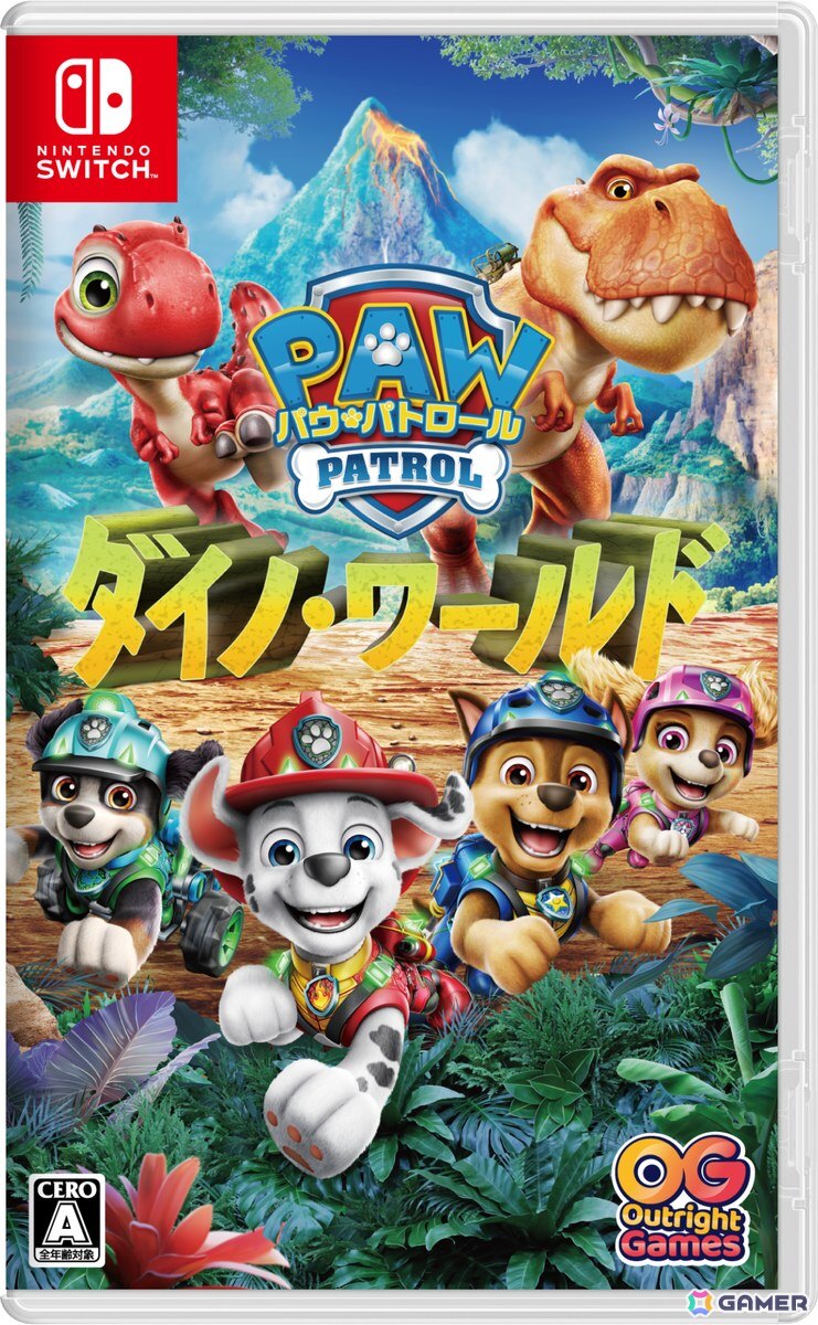 「パウ・パトロール：ダイノ・ワールド」が7月31日にPS5/PS4/Switchで発売！映画の舞台を自由に探索できるオープンワールド3Dアクションアドベンチャーゲームの画像