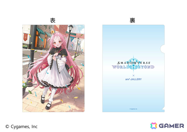 「シャドバWB」×and GALLERYによるコラボカフェの後半が5月6日より開始！新たなグッズ＆ノベルティが登場の画像4