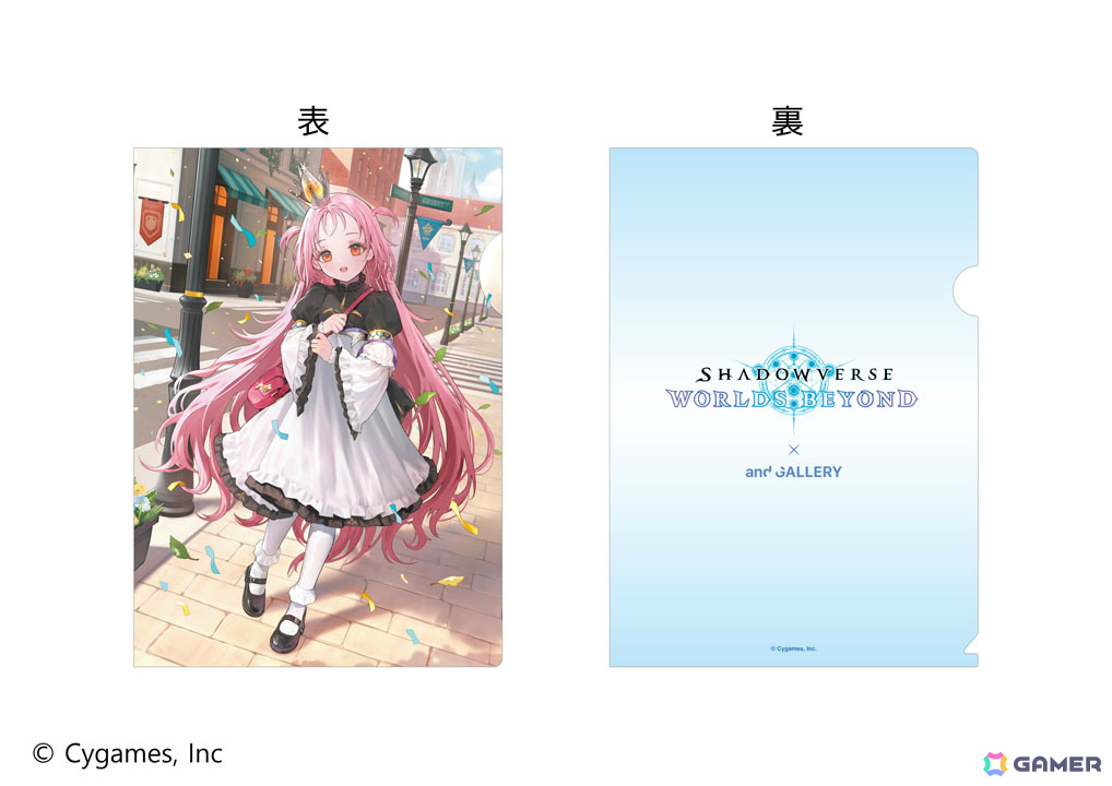 「シャドバWB」×and GALLERYによるコラボカフェの後半が5月6日より開始!新たなグッズ&ノベルティが登場の画像