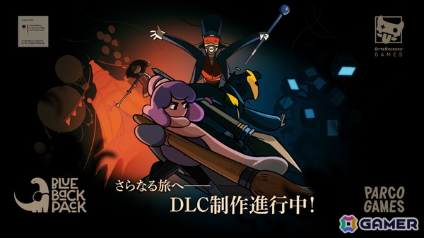 2Dアクションアドベンチャー「Constance」がPS5/Xbox Series X|S/Switchでも発売！DLCの制作も進行中の画像2