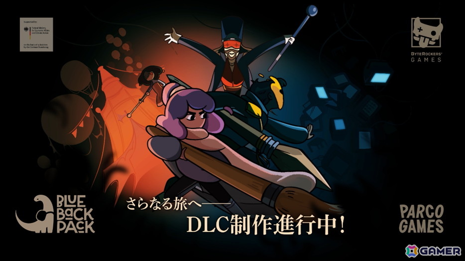 2Dアクションアドベンチャー「Constance」がPS5/Xbox Series X|S/Switchでも発売!DLCの制作も進行中の画像