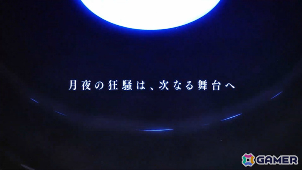 シリーズ最新作「MELTY BLOOD: TWI-LUMINA」が2027年初頭に発売！進化したバトルシステムに加え新たなキャラクターが参戦の画像