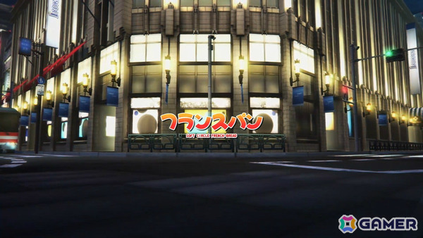 シリーズ最新作「MELTY BLOOD: TWI-LUMINA」が2027年初頭に発売！進化したバトルシステムに加え新たなキャラクターが参戦の画像