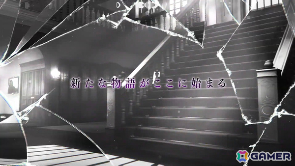 シリーズ最新作「MELTY BLOOD: TWI-LUMINA」が2027年初頭に発売！進化したバトルシステムに加え新たなキャラクターが参戦の画像
