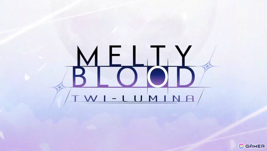 シリーズ最新作「MELTY BLOOD: TWI-LUMINA」が2027年初頭に発売！進化したバトルシステムに加え新たなキャラクターが参戦の画像11