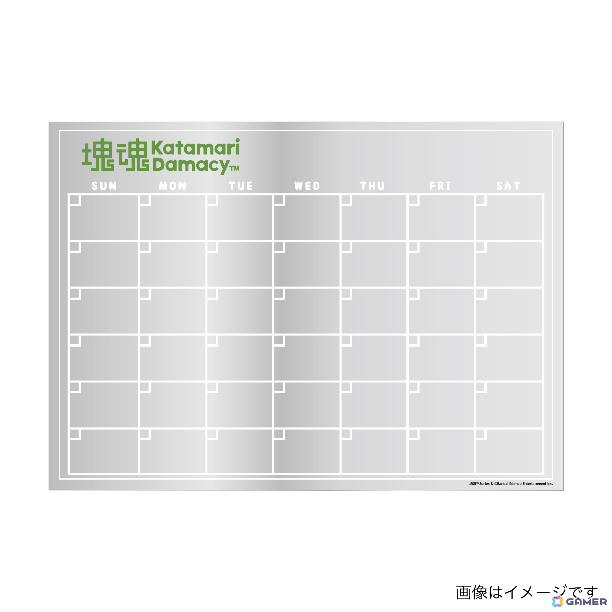塊魂」×ヴィレッジヴァンガードによる限定コラボグッズの受注受付が
