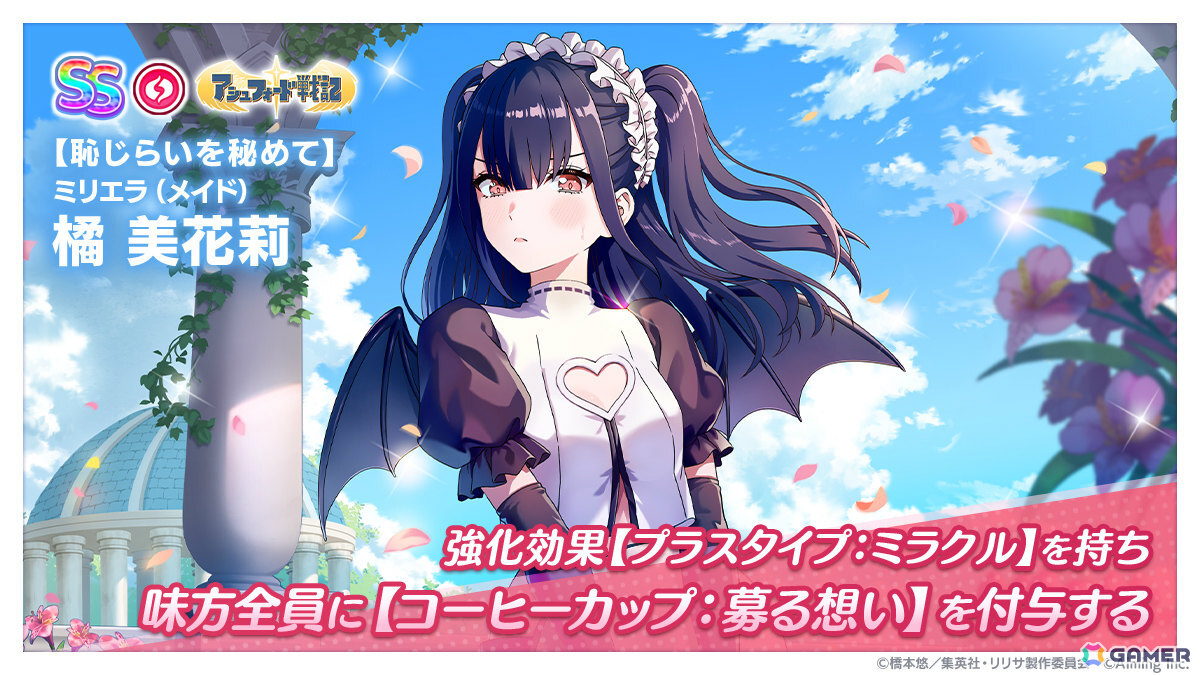 ☆☆☆様☆A2サイズAllfairy2点【ツールあり】 A2サイズ｜インバウンド向け印刷