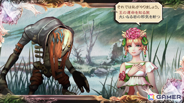 スクエニのスマートフォンゲームを対象としたGWセールが開催！「サガ スカーレット グレイス 緋色の野望」が70％オフ、「FFII」が33％オフなどの画像