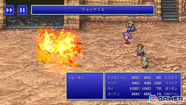 スクエニのスマートフォンゲームを対象としたGWセールが開催！「サガ スカーレット グレイス 緋色の野望」が70％オフ、「FFII」が33％オフなどの画像