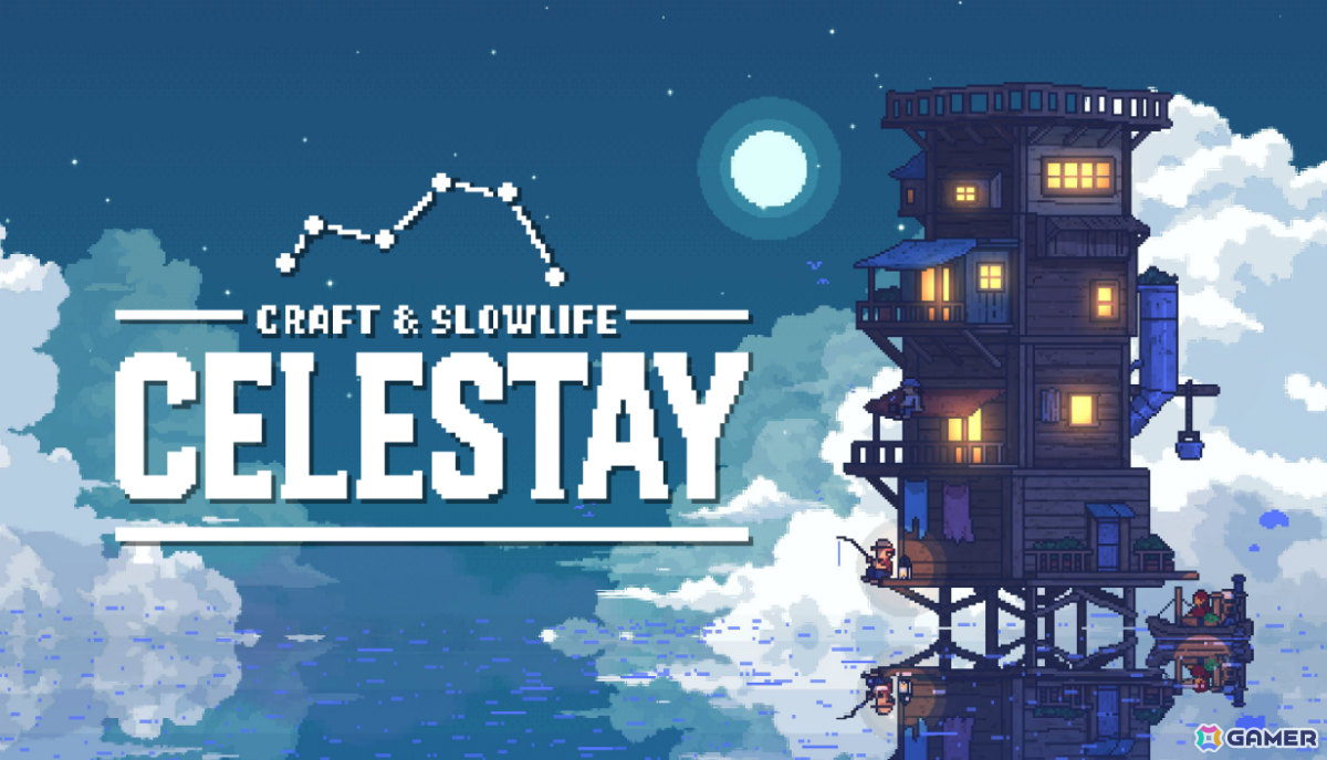 家が空へ伸びていく縦型画面の放置スローライフゲーム「CELESTAY」が東京ゲームダンジョン12に出展！の画像