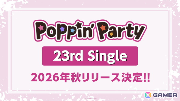 Poppin'Party×Roselia 合同ライブ「DREAMS GO ON」が開催！両バンドによる合同演奏、お互いのバンドの楽曲カバーもの画像10