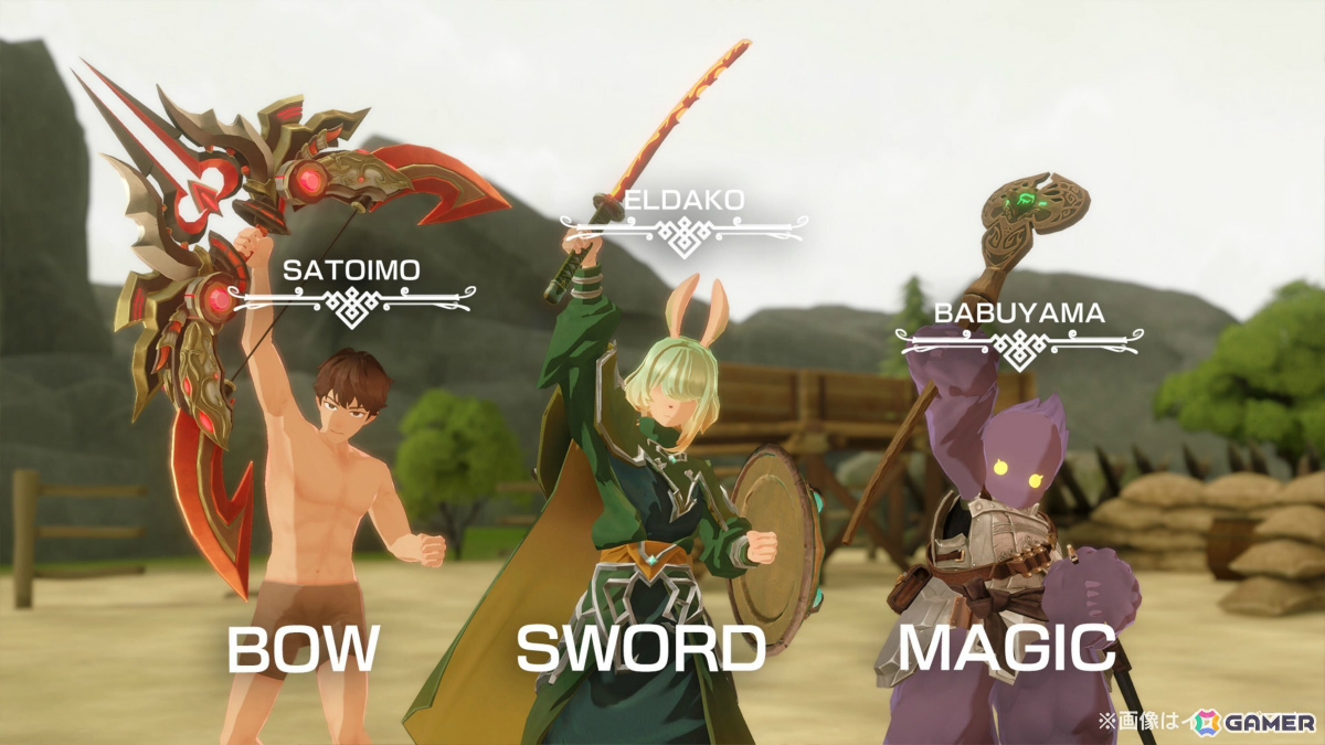 VRマルチプレイアクションRPG「Knights of Fiona ～フィオナ騎士団～」がBitSummit PUNCHに試遊出展！の画像