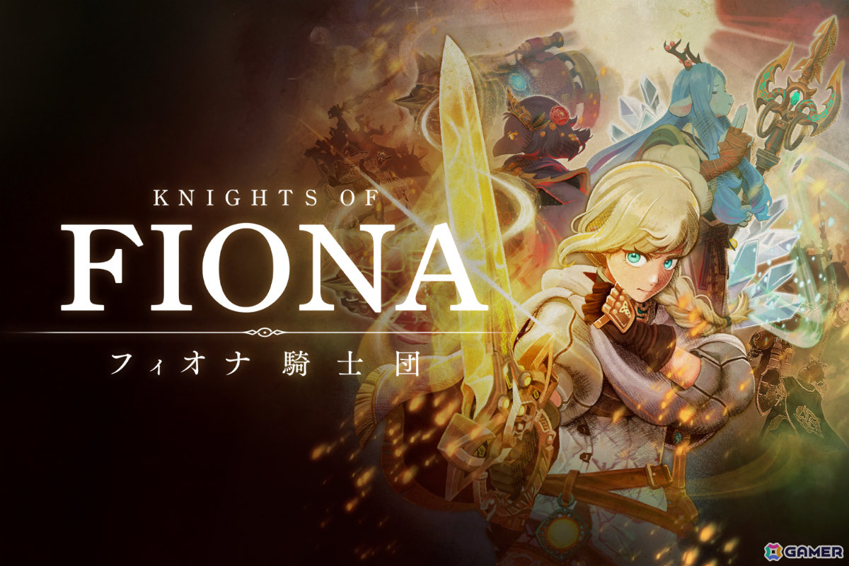 VRマルチプレイアクションRPG「Knights of Fiona ～フィオナ騎士団～」がBitSummit PUNCHに試遊出展！の画像