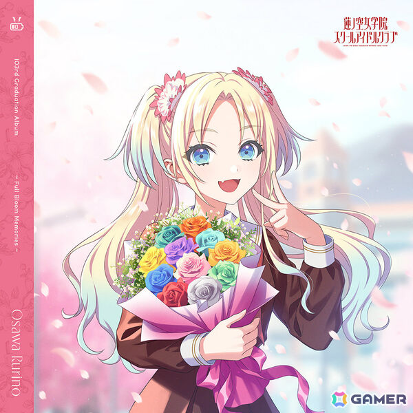 「映画 ラブライブ！蓮ノ空女学院スクールアイドルクラブ Bloom Garden Party」挿入歌「ハナ咲けばユメ駆ける」が5月9日に先行配信！の画像11