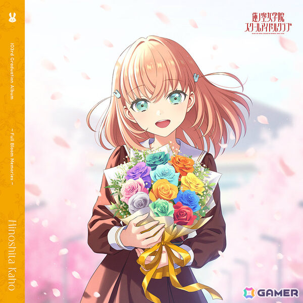 「映画 ラブライブ！蓮ノ空女学院スクールアイドルクラブ Bloom Garden Party」挿入歌「ハナ咲けばユメ駆ける」が5月9日に先行配信！の画像9