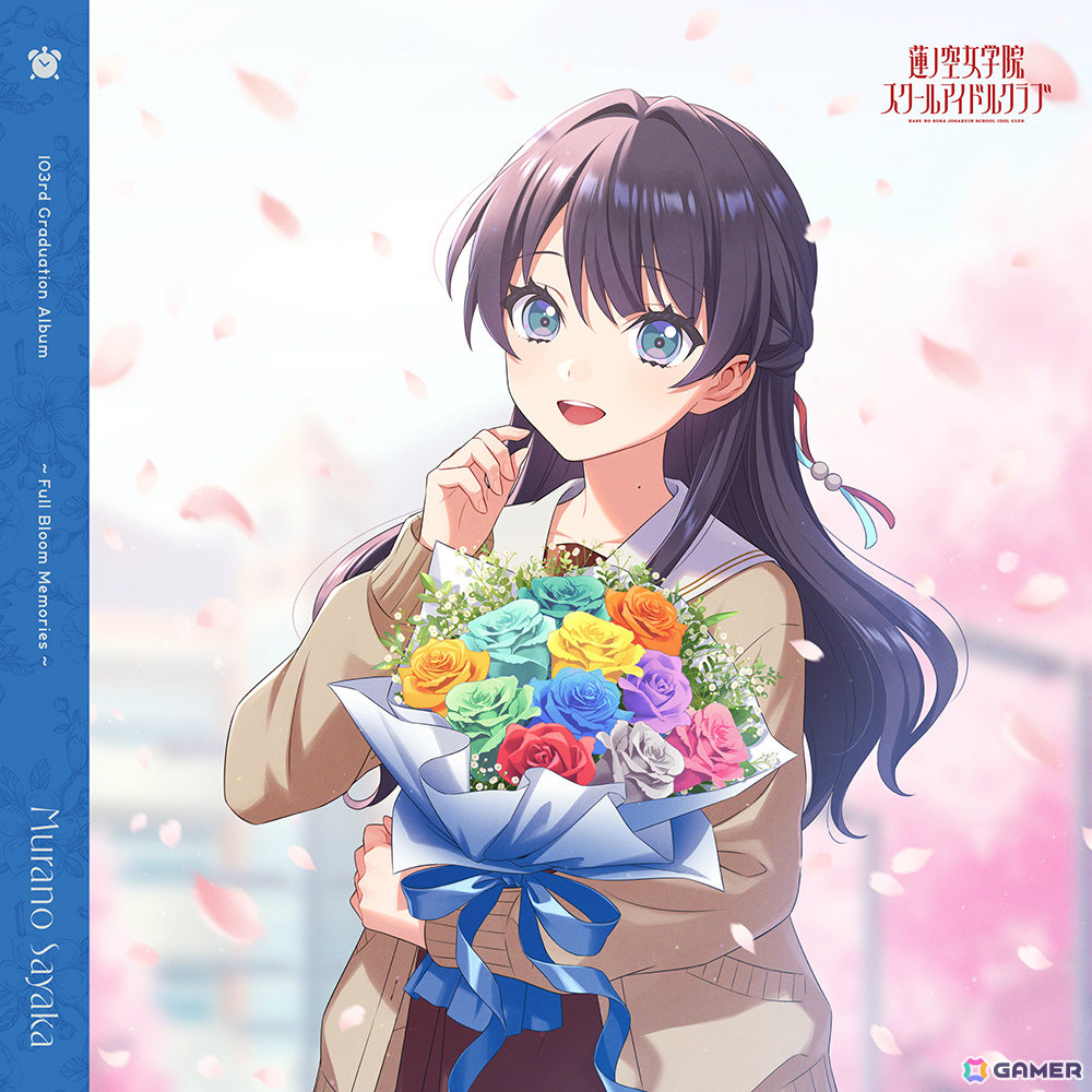 「映画 ラブライブ！蓮ノ空女学院スクールアイドルクラブ Bloom Garden Party」挿入歌「ハナ咲けばユメ駆ける」が5月9日に先行配信！の画像