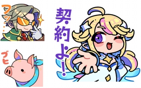 「ぼくらのキングダム 時食む果実といにしえの魔物」ほんわかかわいい第2弾LINEスタンプが登場！