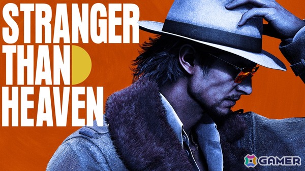「STRANGER THAN HEAVEN」が今冬に発売決定！Snoop DoggさんやAdoさんら主要キャストの情報が公開の画像1