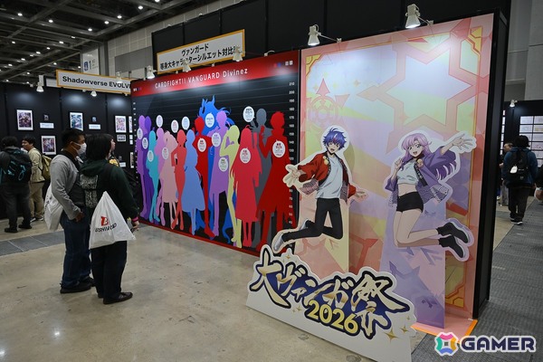 「GENDA GiGO Entertainment presents カードゲーム祭2026」フォトレポートをお届け！2027年は初の3日間開催にの画像26