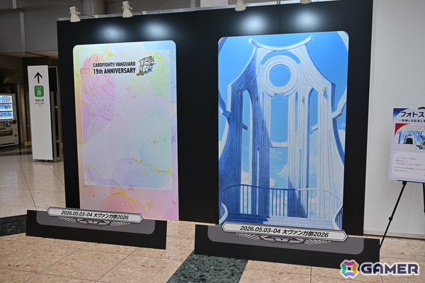 「GENDA GiGO Entertainment presents カードゲーム祭2026」フォトレポートをお届け！2027年は初の3日間開催にの画像41