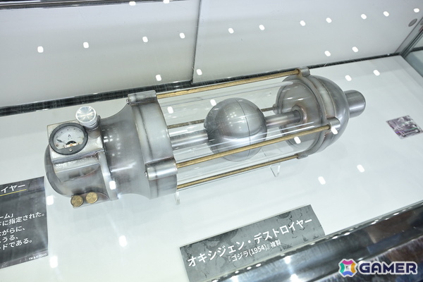 「GENDA GiGO Entertainment presents カードゲーム祭2026」フォトレポートをお届け！2027年は初の3日間開催にの画像7