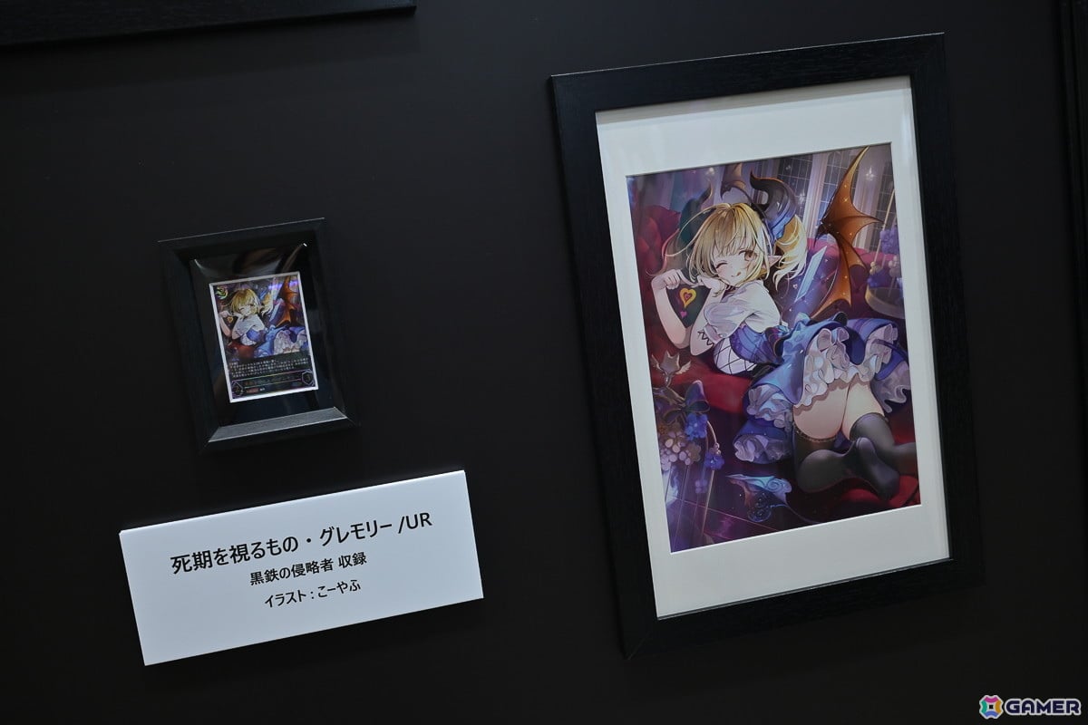 「GENDA GiGO Entertainment presents カードゲーム祭2026」フォトレポートをお届け！2027年は初の3日間開催にの画像10