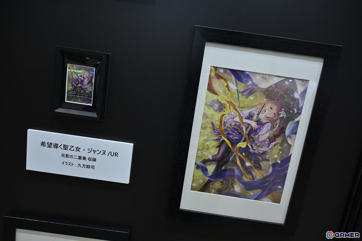 「GENDA GiGO Entertainment presents カードゲーム祭2026」フォトレポートをお届け！2027年は初の3日間開催にの画像11
