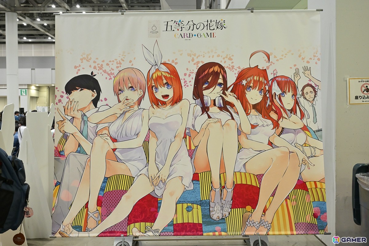 「GENDA GiGO Entertainment presents カードゲーム祭2026」フォトレポートをお届け！2027年は初の3日間開催にの画像