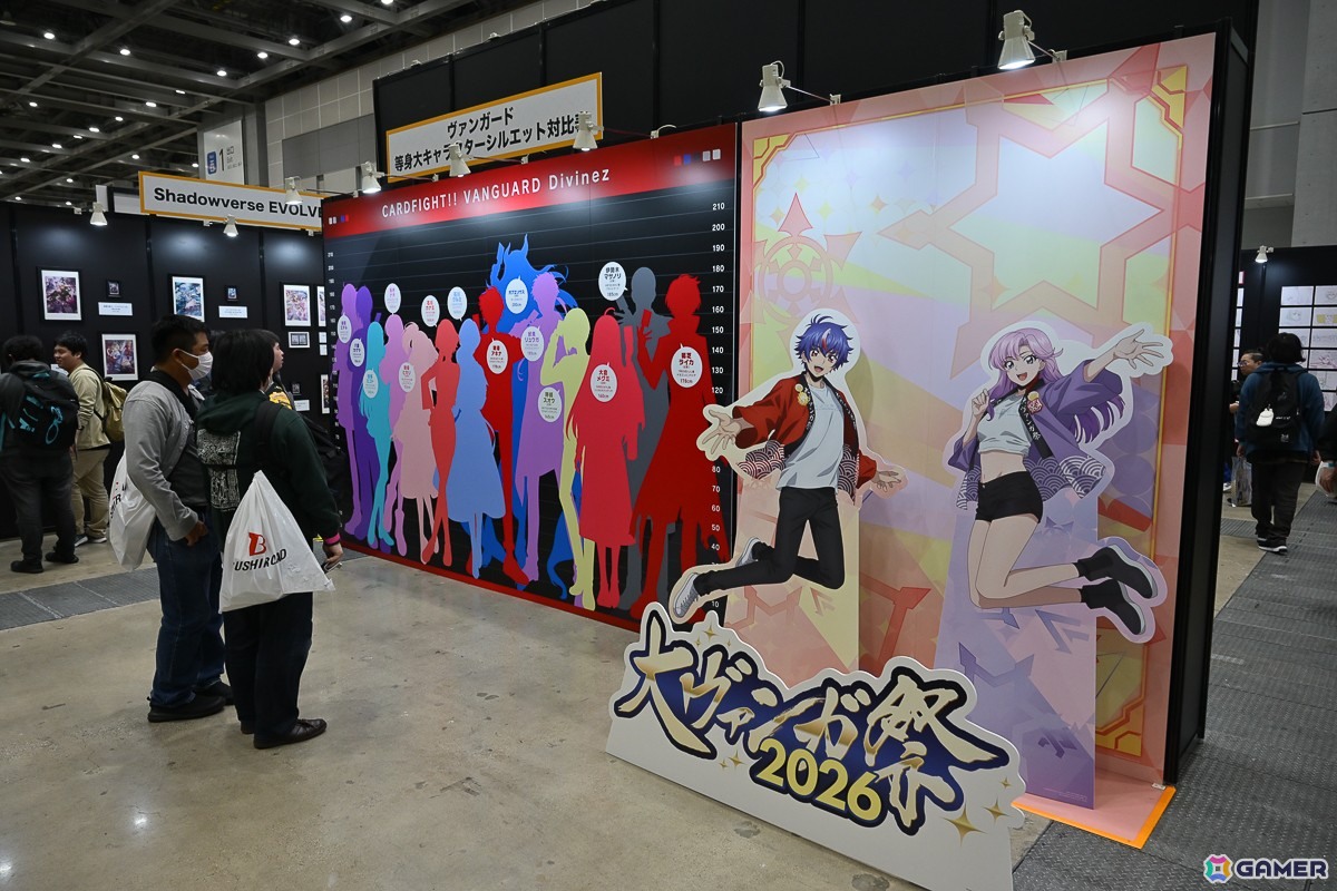「GENDA GiGO Entertainment presents カードゲーム祭2026」フォトレポートをお届け！2027年は初の3日間開催にの画像