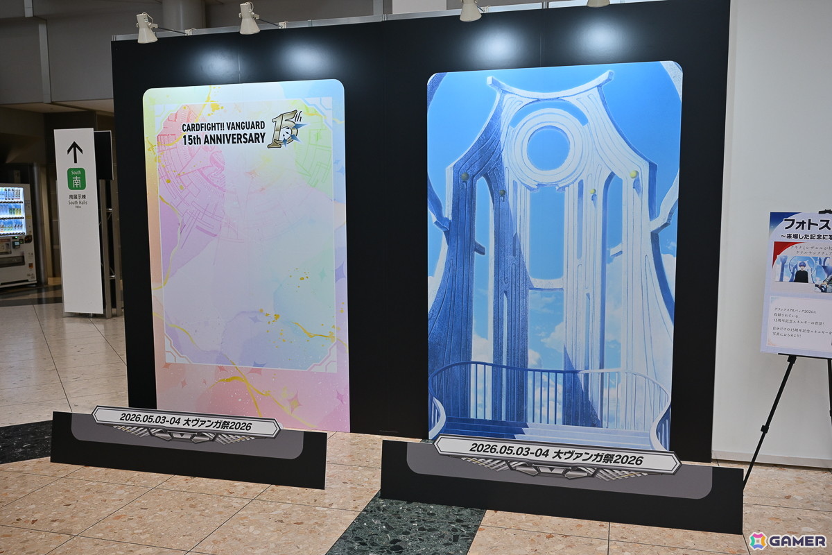 「GENDA GiGO Entertainment presents カードゲーム祭2026」フォトレポートをお届け！2027年は初の3日間開催にの画像