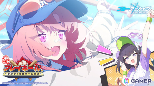 「ブルアカ」イベント「プレイボール！～目指せ！満塁ホームラン～」が復刻！スミレ（アルバイト）やレイ、着物姿のアカリ、イズミ、ハルカもピックアップの画像1