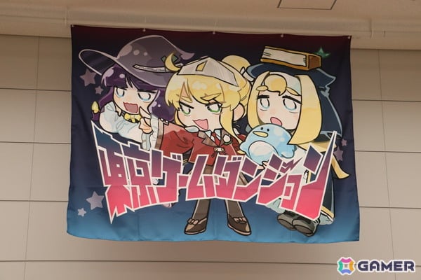 「東京ゲームダンジョン12」現地レポート：3フロア合計400以上の団体が出展した過去最大のイベントはゲームを愛する人々が集まるアツい空間だったの画像1
