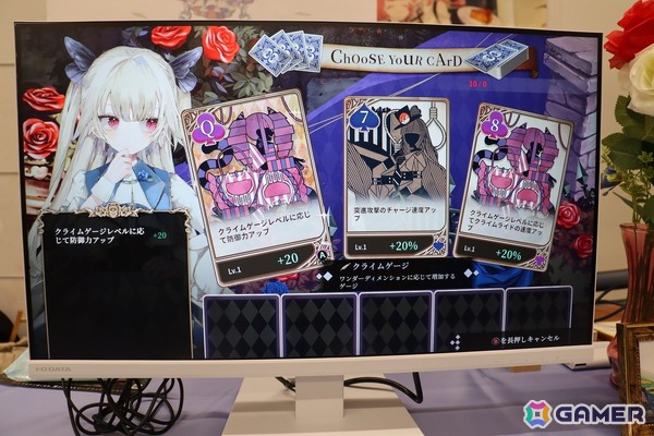「東京ゲームダンジョン12」現地レポート：3フロア合計400以上の団体が出展した過去最大のイベントはゲームを愛する人々が集まるアツい空間だったの画像24