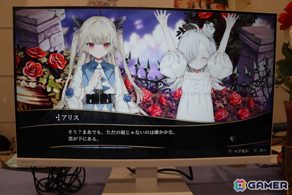 「東京ゲームダンジョン12」現地レポート：3フロア合計400以上の団体が出展した過去最大のイベントはゲームを愛する人々が集まるアツい空間だったの画像25
