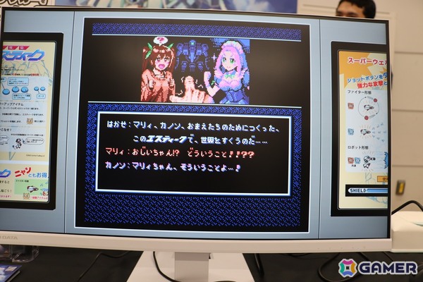 「東京ゲームダンジョン12」現地レポート：3フロア合計400以上の団体が出展した過去最大のイベントはゲームを愛する人々が集まるアツい空間だったの画像27