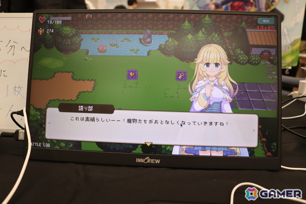 「東京ゲームダンジョン12」現地レポート：3フロア合計400以上の団体が出展した過去最大のイベントはゲームを愛する人々が集まるアツい空間だったの画像33