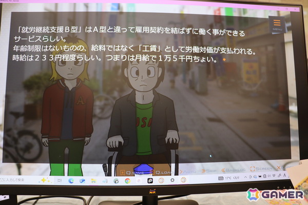 「東京ゲームダンジョン12」現地レポート：3フロア合計400以上の団体が出展した過去最大のイベントはゲームを愛する人々が集まるアツい空間だったの画像42
