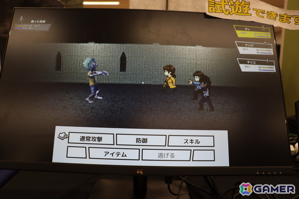 「東京ゲームダンジョン12」現地レポート：3フロア合計400以上の団体が出展した過去最大のイベントはゲームを愛する人々が集まるアツい空間だったの画像44