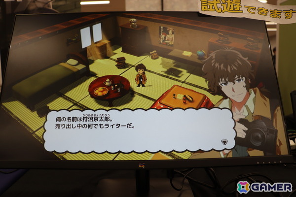 「東京ゲームダンジョン12」現地レポート：3フロア合計400以上の団体が出展した過去最大のイベントはゲームを愛する人々が集まるアツい空間だったの画像45